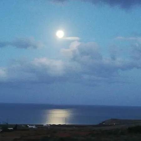 Casa Socaire. Naturaleza, Mar, Paz, Relax. Daire